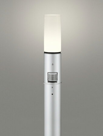 OG254662LCR オーデリック ガーデンライト 人感センサー付 地上高1000mm 白熱灯器具60W相当 電球色 防雨型 1