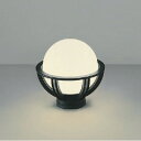 AU40277L コイズミ照明 門柱灯 白熱灯器具60W相当 電球色 防雨型