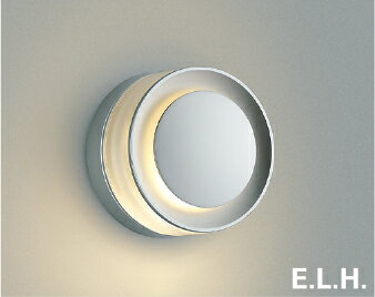 AU43721L コイズミ照明 ポーチライト 白熱灯器具60W相当 電球色 調光可能 防雨型