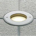 AU54192 コイズミ照明 バリードライト 白熱灯器具60W相当 温白色 調光可能 防雨型
