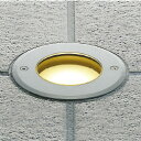 AU54194 コイズミ照明 バリードライト 白熱灯器具60W相当 電球色 防雨型