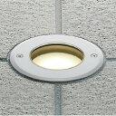 AU54195 コイズミ照明 バリードライト 白熱灯器具60W相当 温白色 防雨型