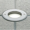 AU54196 コイズミ照明 バリードライト 白熱灯器具60W相当 昼白色 防雨型