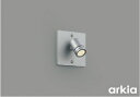 AU54573 コイズミ照明 エクステリア スポットライト 白熱灯器具40W相当 電球色 防雨型