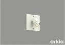 AU54574 コイズミ照明 エクステリア スポットライト 白熱灯器具40W相当 電球色 防雨型