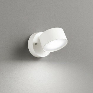 OS256577WDR オーデリック スポットライト FHT24W相当 温白色