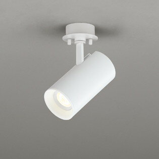 OS256700BR オーデリック スポットライト 白熱灯器具100W相当 配光切替可能 電球色～昼光色 Bluetooth調光・調色可能