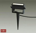 DWP38502Y 大光電機 ガーデンライト 白熱灯器具40W相当 電球色 防雨型 DWP-38502Y