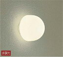 DWP38860Y 大光電機 ポーチライト 白熱灯器具60W相当 電球色 防雨防湿型 DWP-38860Y