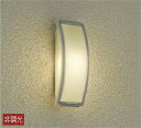 DWP39066Y 大光電機 ポーチライト 白熱灯器具60W相当 電球色 防雨防湿型 DWP-39066Y
