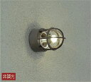 DWP39157Y 大光電機 ポーチライト 白熱灯器具60W相当 電球色 防雨防湿型 DWP-39157Y