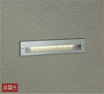 DWP40789Y 大光電機 エクステリア フットライト 電球色 防雨型 DWP-40789Y