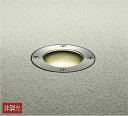 DOL5344YU 大光電機 グランドライト 電球色 防雨型 DOL-5344YU