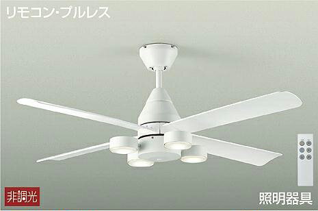 DCH41040Y 大光電機 シーリングファン リモコン付 白熱灯器具60W×4灯相当 電球色 〜4.5畳用 DCH-41040Y