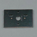 PF228B オーデリック 樹脂絶縁台(3)