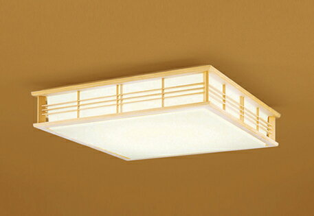 OL251595BCR オーデリック シーリングライト ～10畳用 電球色～昼光色 Bluetooth調光・調色可能