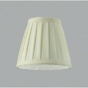 AE42143E コイズミ照明 専用セード