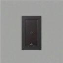 AE54348E コイズミ照明 Bluetooth対応ライトコントローラ 1回路用 ON-OFFタイプ