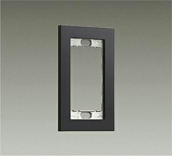 DP40399 大光電機 1連用プレート DP-40399