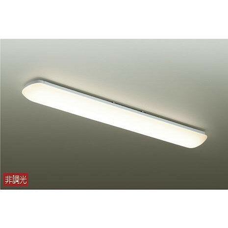DCL39920A 大光電機 キッチンライト Hf32W相当 温白色 DCL-39920A