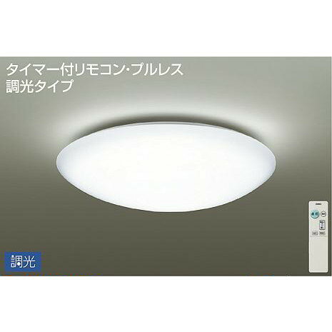 DCL40504W 大光電機 シーリングライト リモコン付 ～6畳用 昼白色 調光可能 DCL-40504W