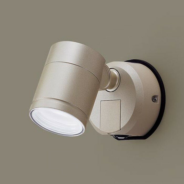 LGWC47006CE1 パナソニック エクステリア スポットライト 明るさセンサ付 白熱灯器具60W相当 昼白色 防雨型