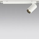 XS614105HC オーデリック スポットライト JDR75W相当 電球色 3000K 調光可能 配光19° レール取付専用