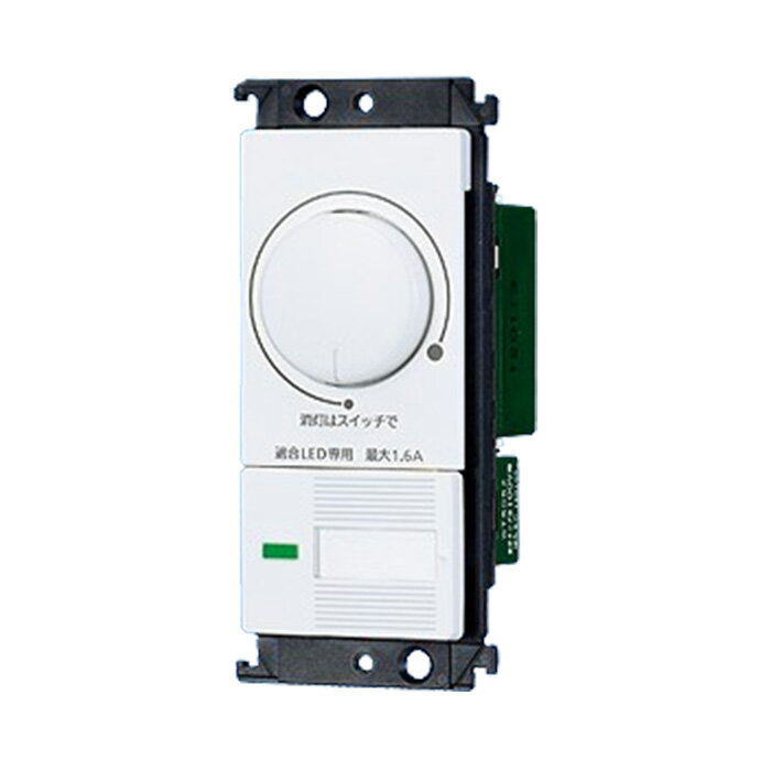 パナソニック WTC57521W