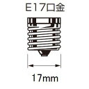 LDS100V36WC2 パナソニック ミニ電球 100V 40形 クリア 35mm径 口金E17 5個セット LDS100V36W・C・2 3