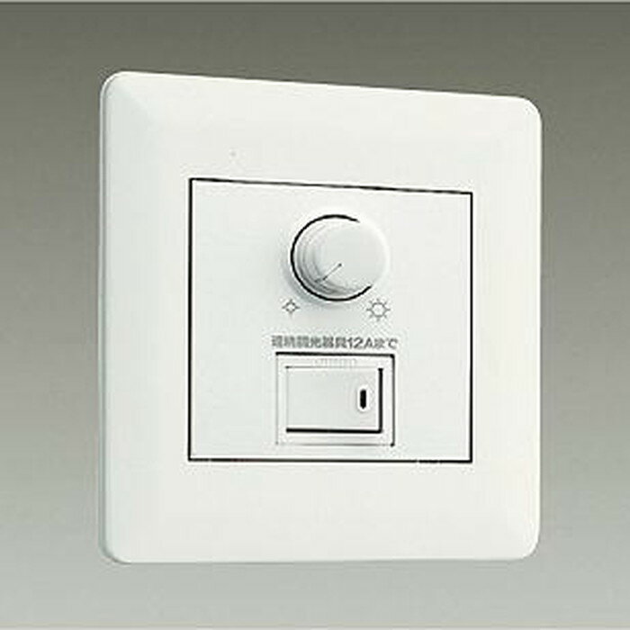 大光電機 LZA-93099