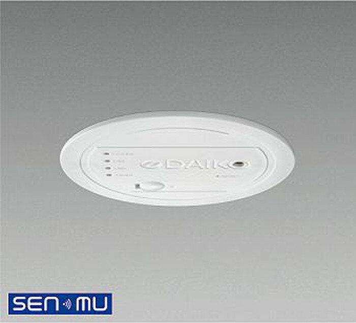 大光電機 LSM-BGW01E