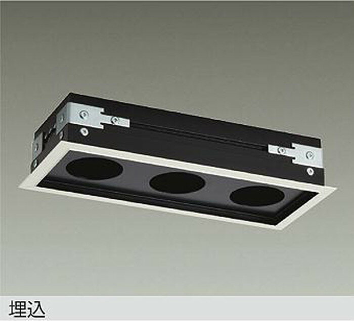 大光電機 LZA-93037