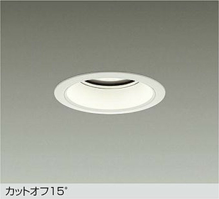 大光電機 LZD-9014AWB3