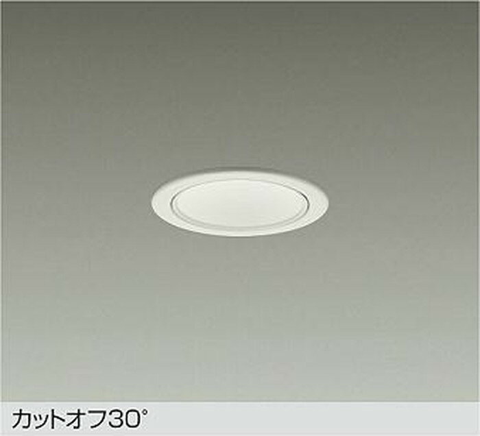 大光電機 LZD-93504AWB(3)