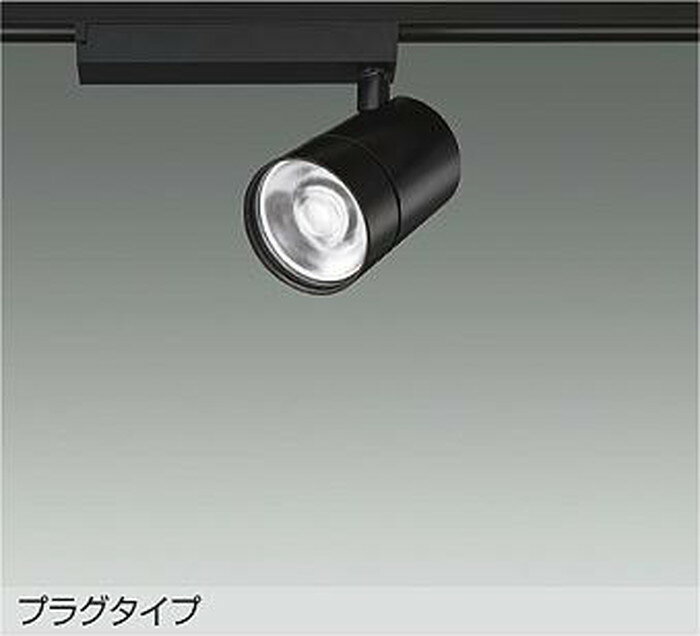 大光電機 LZS-9128YBB2