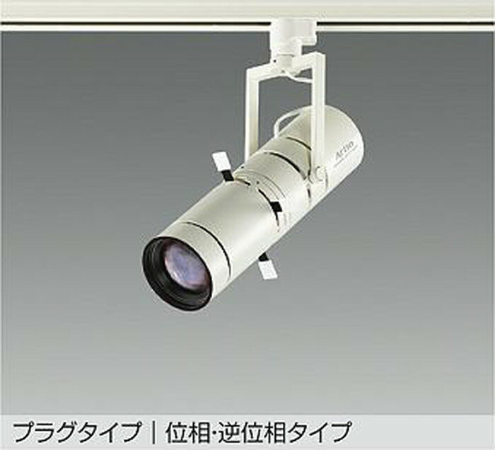 大光電機 LZS-9142YWM5