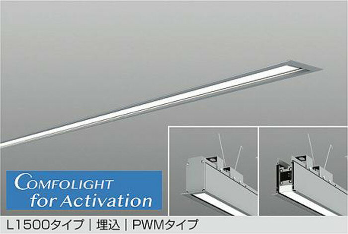 大光電機 LZY-93816FS