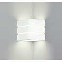OB255312BR オーデリック ブラケットライト コーナー用 白熱灯器具60W相当 電球色~昼光色 Bluetooth調光・調色可能