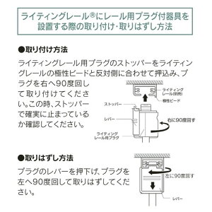 Hid100w相当 Ra97 3500k コイズミ照明 Ledスポットライト ブラック 日立 Led Xsl あかり電材 店 レール取付専用 パナソニック 送料無料 配光角30 Hid100w相当 Ra97 3500k コイズミ照明 Ledスポットライト ブラック 日立 Led Xsl あかり電材 店 レール取付専用 パナソニック 送料無料 配光角30
