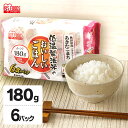 パックご飯 180g×6食パック アイリスオーヤマ 送料無料 あきたこまち レトルトご飯 パックごはんレトルトごはん 備蓄用 防災 常温保存可 保存食 非常食 ...