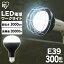 LEDŵ  3000lm LDR25D-H-E39-E LEDŵ LED饤 饤  LED    E39 ȸ  ꥹ