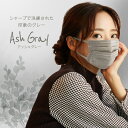 akarie:10166496