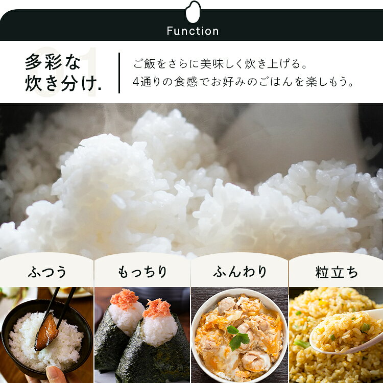 IHジャー炊飯器 5.5合 RC-IGA50 ホワイト アッシュ ライトモカ送料無料 炊飯器 5.5...