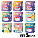 【6個】ホットアイマスク めぐりズム 蒸気でホットアイマスク 12枚×6箱 送料無料 蒸気 休憩 アイマスク ホット 個包装 個包装タイプ あたたかい 温かい ...
