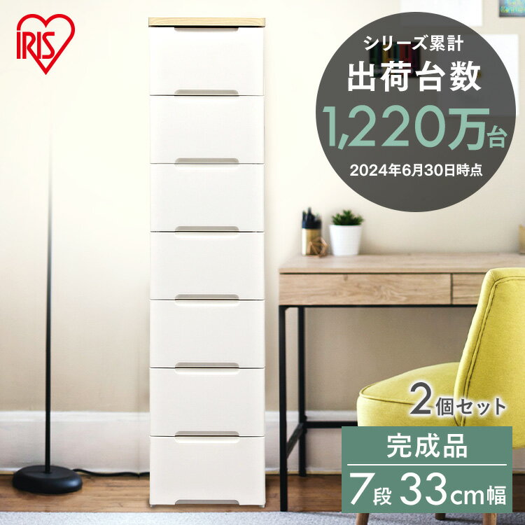 2楻åȢ䥦åɥȥåץ HG-32733cm7ʢ 饯饯ФȡڥꥹޡۡʼǼ ץ饹åॱǼǼؤˡ HG