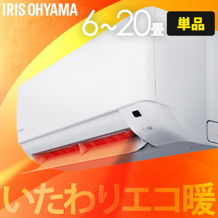 楽天市場】ihf-2204gの通販 楽天市場】ihf-2204gの通販