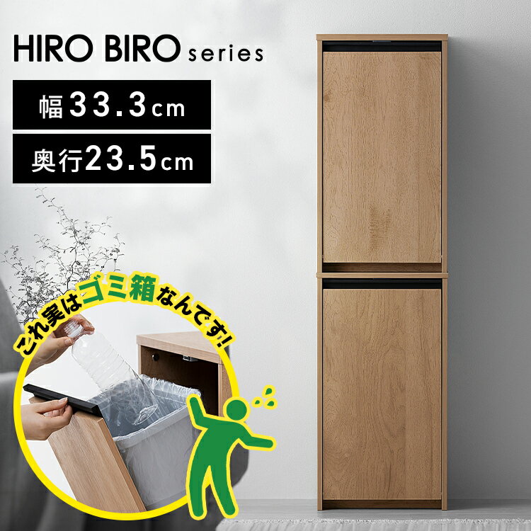 ����Ȣ �ڡ��륹�ȥå��� ������� �̲� ����� �����ȥܥå��� ���åɥڡ��륹�ȥå��� �ķ� �����ꥹ������� HWPS-300H ����Ȣ �ڡ��� ���ȥå���...