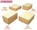 ダンボール 梱包 幅66×奥行44×高さ29.6cm ボックス 段ボール() DB-L4【幅66×奥行44×高さ29.6(cm)】【アイリスオーヤマ】(箱/資材/引越しや衣替えに便利/収納家具、食器、家電の整理に) CX-(3)