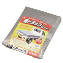 荷台シート シート 軽トラック #2500 ♯2500 BT25-1824 シルバー/グリーン アイリスオーヤマ(レジャー/作業用品//アウトドア/キャンプ/レジャー/カー用品/荷台カバー)