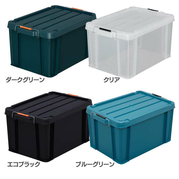 バックルコンテナ BL-45 ダークグリーン クリア ブラック ブルーグリーン バックルボックス コンテナ 工具 ケースコンテナ BOX ボックス 収納 整理 道具入れ 部品 コンテナ 工具入れ 収納 コンテナボックス オフィス DIY アイリスオーヤマ